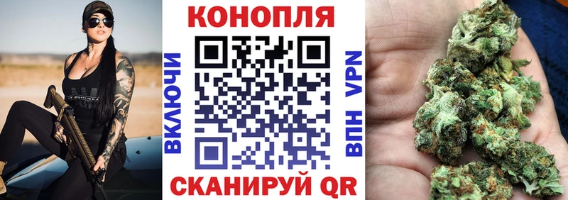 Купить A PVP  Марихуана  Псилоцибиновые грибы  Меф мяу мяу  Гашиш  COCAIN  Миасс