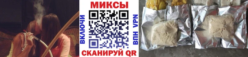 БУТИРАТ BDO 33%  Купить  Миасс 