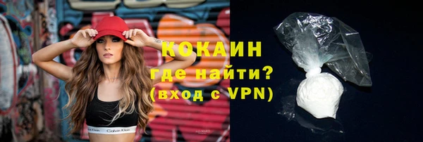 мет Зерноград