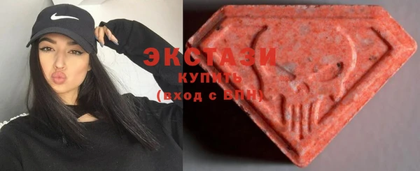 мет Зерноград