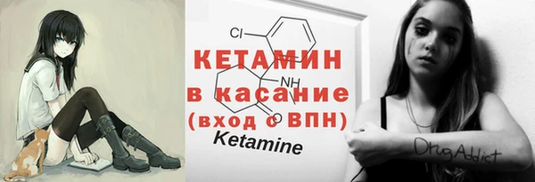 прущая мука Инта