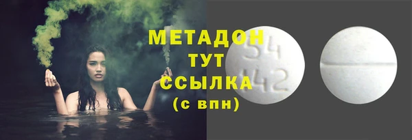 мет Зерноград