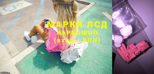 mdma Зеленодольск