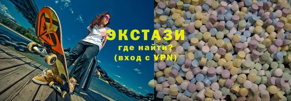 мет Зерноград