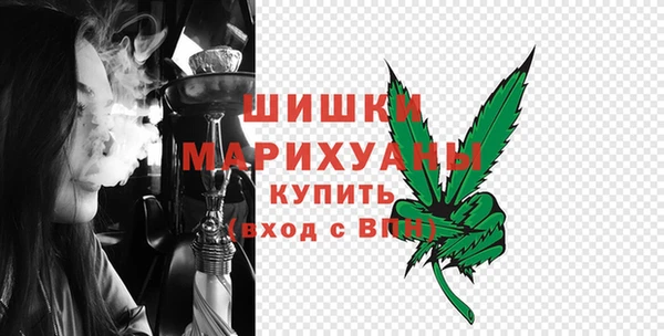 мет Зерноград