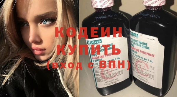 мет Зерноград
