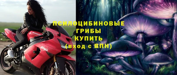 мет Зерноград