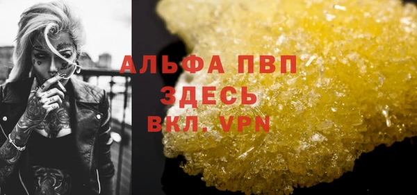 мет Зерноград