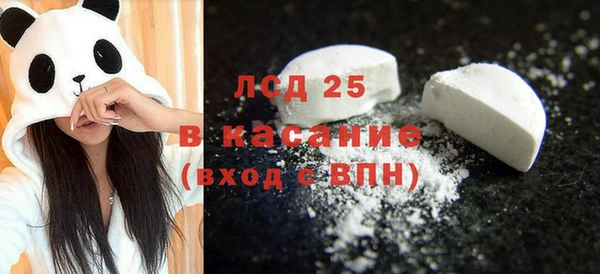 mdma Зеленодольск