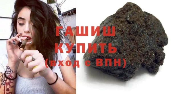 мет Зерноград
