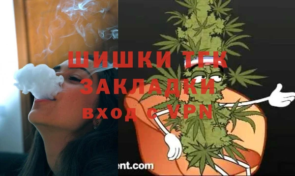 мет Зерноград