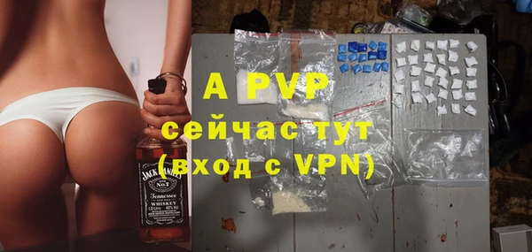 mdma Зеленодольск