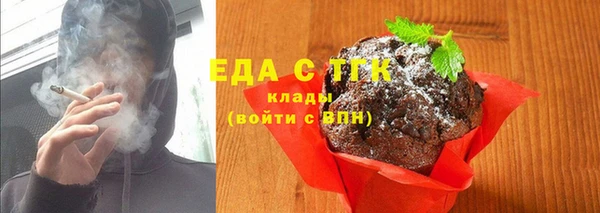 твердый Инсар