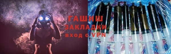 мет Зерноград